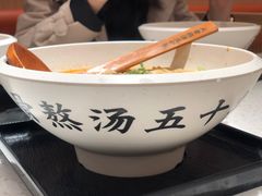 -味千拉面(广州白云机场T1西二店)