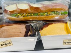 -稻田秋(怡美广场店)