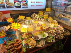 -必点海鲜·鲅鱼水饺(鞍山西道店)