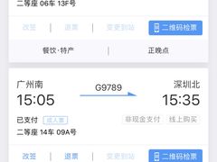 芋泥宝藏茶-奈雪的茶(亨特国际广场店)