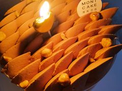 -浮光之丘MontCake生日蛋糕(花牌坊店)