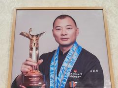 -老国贸云南传统过桥米线(滇池店)