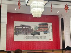 -马凯餐厅(地安门店)