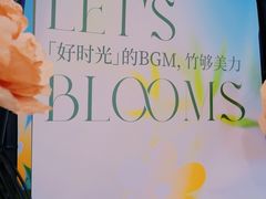 -广州保利时光里(建设大马路店)
