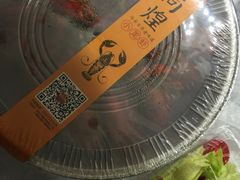 -黄尚皇小龙虾-螃蟹-烧烤工坊(皇后公园店)
