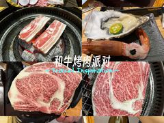 -松鱼亭·和牛烧肉(协鑫广场店)