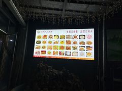 -跃进桥火烧鸡(怒江西岸店)