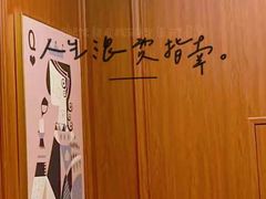 -52HZ主题桌游馆(解放西路店)