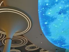 -浦乐汇·汤泉水世界