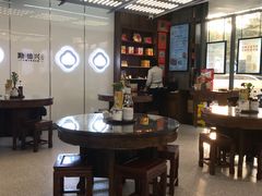-勤德兴(湖滨路店)