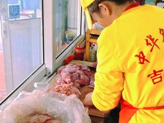 -吉云馄饨(桑梓路店)