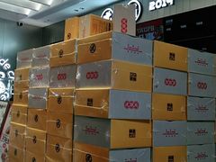 -凯德广场(武胜路店)