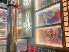 -西塔老太太泥炉烤肉(双井店)