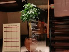 -手佳·水疗汇(嘉益店)