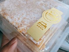 -阿昌烘焙