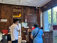 -熙盛源(苏苑街店)