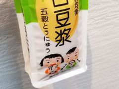 -盒马鲜生(宝地店)