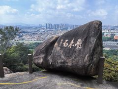 -云洞岩风景区
