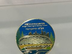 -中国杭州低碳科技馆