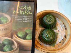 -天然台1908(中建广场店)