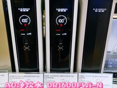 -苏宁易购(Suning Pro深圳华强北店)