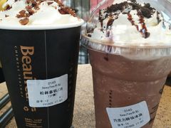 -BeauTea水仙(coco park店)