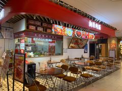 -桐哥肉铺(万柳华联店)