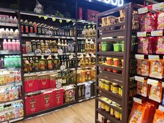 -丽达超市(城阳万象汇店)