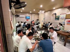 -高子烧鸡公(五里堆路店)
