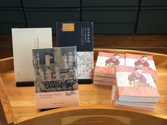 -思南书局(复兴中路店)