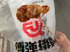 -傅强排骨(成都总店)