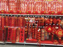 -沃尔玛超市(武侯店)