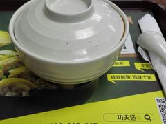 鱼香茄子饭-真功夫(联丰店)