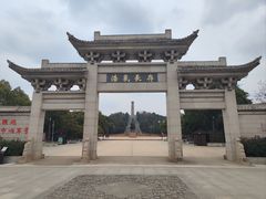 -句容茅山景区