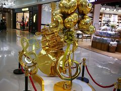 -方恒购物中心(望京小街店)