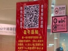 -笨罗卜浏阳菜馆(龙华鹏润达店)