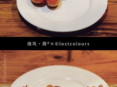 -烧鸟周居酒屋(香山店)