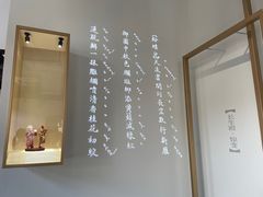 -中国昆曲博物馆