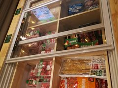 -锅圈食汇火锅烧烤食材超市(三环新城店)