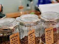 -COFFEE HOLIC(朝外SOHO店)