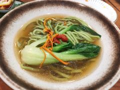 养心菠菜面-如禾素食·下午茶·糖水