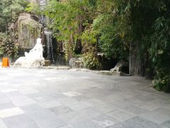 -天目湖山水园
