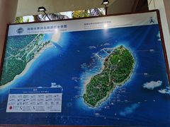 -海南分界洲岛旅游区