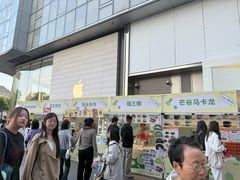 -济南恒隆广场