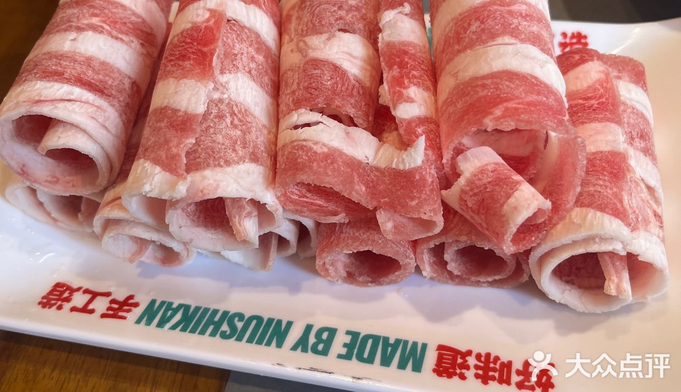 来吃成都火锅啦～