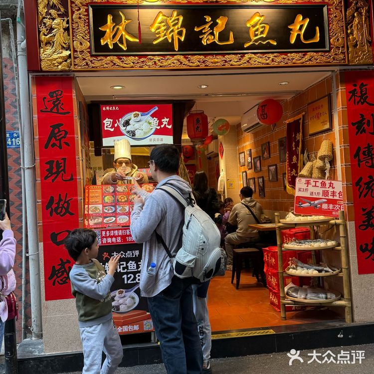 厦门鼓浪屿!听我一句劝…路过记得买一份就可以
