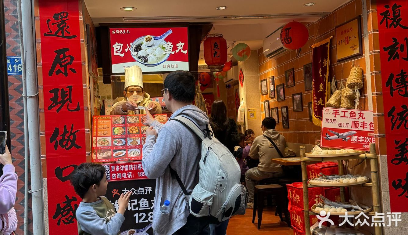 厦门鼓浪屿！听我一句劝…路过记得买一份就可以