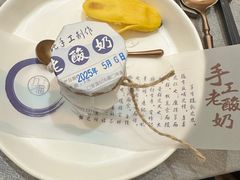 -九福楼大酒店