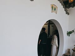 -道南書院·私房菜·早午茶·茶馆