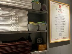 -扬派·扬州搓背馆(运河旗舰店)
